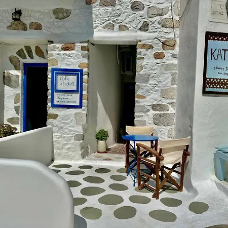 Popi Διαμέρισμα *